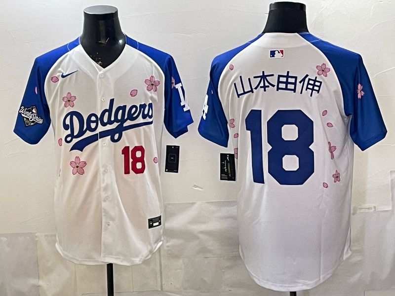 Men Nike 2026 Los Angeles Dodgers #18 Yamamoto White Blue Sakura Edition Game MLB Jersey 120812->los angeles dodgers->MLB Jersey